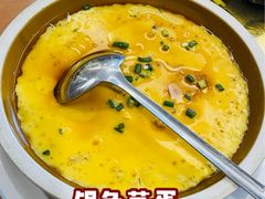 -巢湖名吃·东关老鹅汤(江南风情街店)