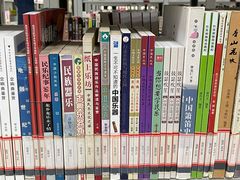 -石景山区图书馆(八角南路)