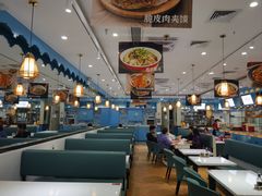 -清真·西域伙伴牛肉面·羊肉串(融创店)