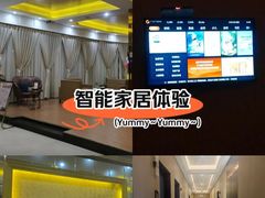 -金水湾休闲中心