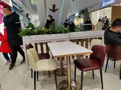 -哈根达斯(绍兴银泰店)