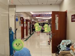 -复旦大学附属华山医院(总院)