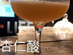 -萨芭蒂高空花园餐酒吧