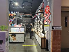 -镜客眼镜(大兴凯德MALL店)
