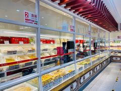 -北京稻香村(第三店)