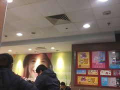 -麦当劳(轻轨曹杨路店)