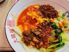 -大嘻咹biangbiang面(历史博物馆店)