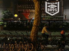 -Moka Bros 摩卡站(嘉华店)