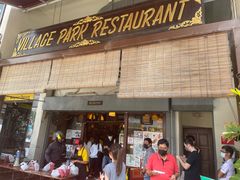 -Village Park Restaurant