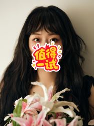 -瞳摄影写真旗舰店
