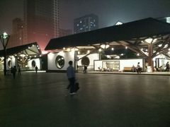 -苏州北广场汽车客运站