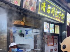 -清泉阁包子铺(中山路店)