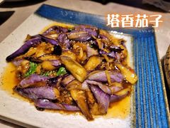 -雷泰泰台式胡椒虾(滨江金铂湾店)