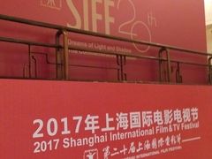 -大光明电影院(南京西路店)