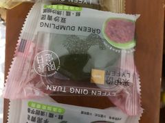 -来伊份LYFEN(集庆门路店)