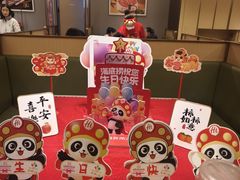 -海底捞火锅(王府井银泰in88店)