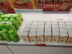 -味多美蛋糕(双安店)