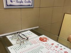 -义顺牛奶公司(新马路老店)