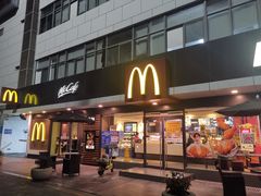 门面-麦当劳(新洲南路店)