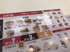 -华莱士·全鸡汉堡(五爱道店)
