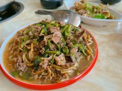 -三牛牛肉火锅
