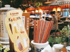 -南京大牌档(之心城店)