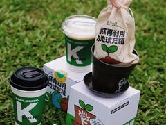 -肯德基(中心书城店)