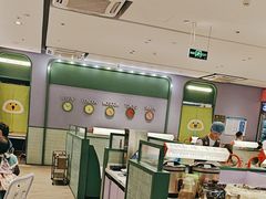 -椰小鸡·琼州糟粕醋(美兰缤纷城店)