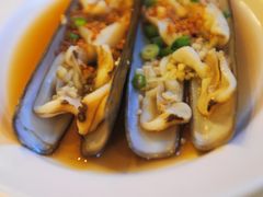 蒜蓉蒸竹蛏-无招牌海鲜餐厅(滨海艺术中心店)