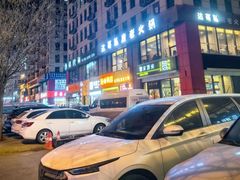 -魏家凉皮(马驹桥店)