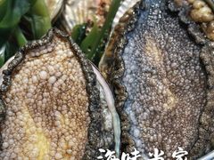 -海味当家·蒸锅海鲜(中山广场创始店)