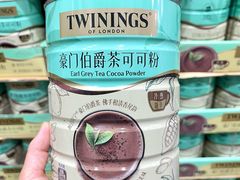 -山姆会员商店(西溪店)