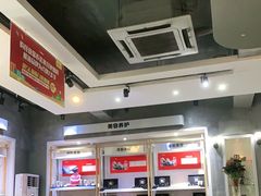 -名骏车业(园区星明店)