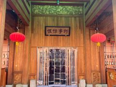 -那家山城(顺义店)