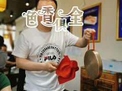 -李记搅团•非遗陕菜(三桥店)