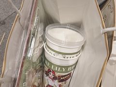 -海底捞火锅(勒泰店)