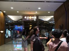 -绮丽珊瑚(台北101旗舰门市店)