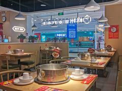 大堂-杨翔豆皮涮牛肚(万和城店)