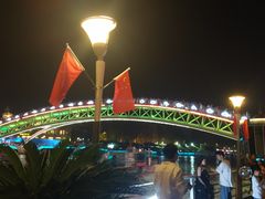 -湖州太湖旅游度假区-月亮广场