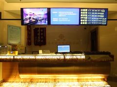 门面-东方之珠洗浴休闲广场(和平店)