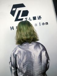 -AD HAIR 
