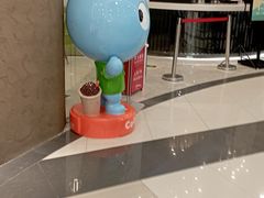 -CoCo都可(燕郊永旺店)