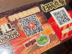 -王繁星面馆(西安熙地港店)