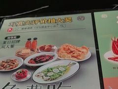 -稻香饭店(IFS国金中心店)