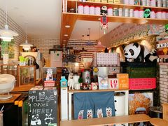 -熊猫一间店欧式奶茶铺
