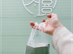 -曼僖瓦罐咖啡(华山南路店)