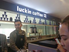 -瑞幸咖啡(第一城店)