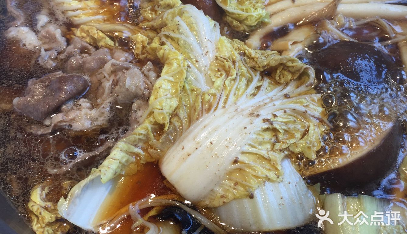 烫熟之后口感脆又甜，不过汤底偏咸