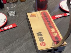 -钱锋炭缸烧烤(南湖大路总店)