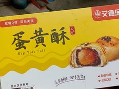 -沃尔玛购物广场(南城印象汇店)